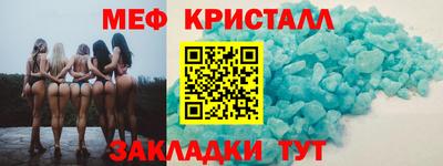 кокс Кизляр