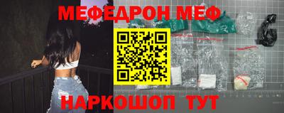 mdma Кизилюрт