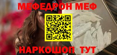 mdma Кизилюрт