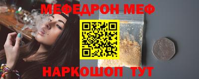 кокс Кизляр