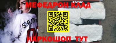 тгк Керчь