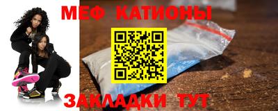 тгк Керчь