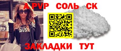 тгк Керчь