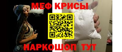 кокс Кизляр