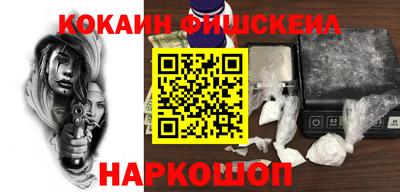 тгк Керчь