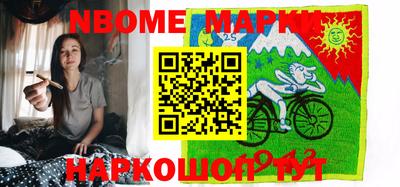 кокс Кизляр