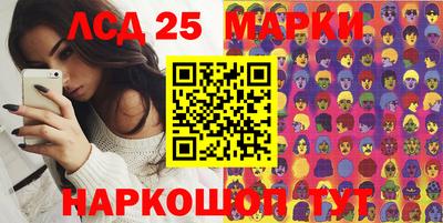 тгк Керчь