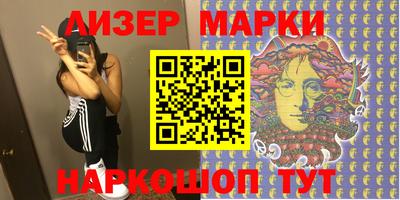 mdma Кизилюрт