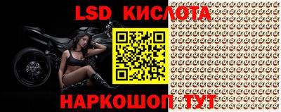 тгк Керчь