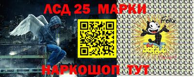 mdma Кизилюрт