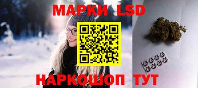 mdma Кизилюрт