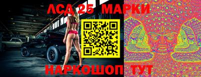 mdma Кизилюрт
