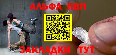 тгк Керчь
