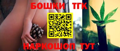 тгк Керчь