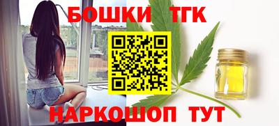 mdma Кизилюрт