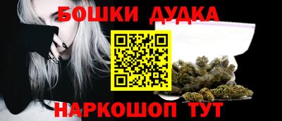 mdma Кизилюрт