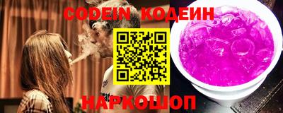 кокс Кизляр