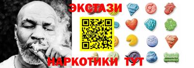 mdma Кизилюрт