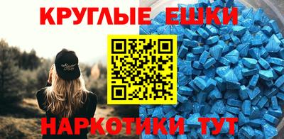 кокс Кизляр