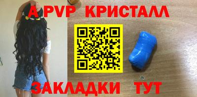 тгк Керчь