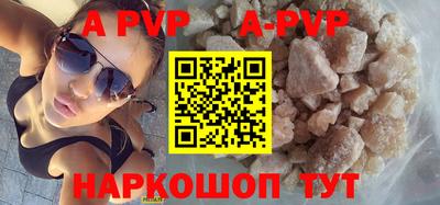 тгк Керчь