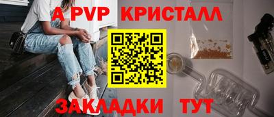кокс Кизляр