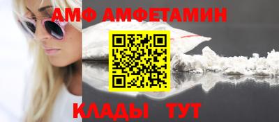 mdma Кизилюрт