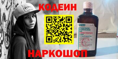 тгк Керчь