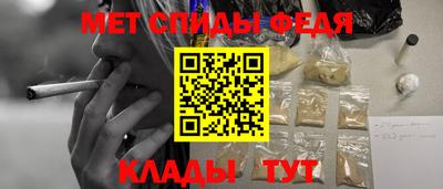 тгк Керчь