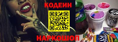 тгк Керчь