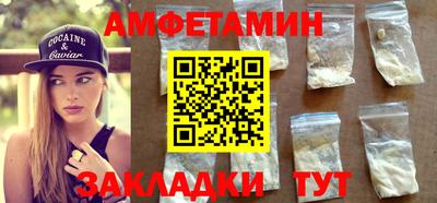 mdma Кизилюрт