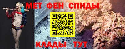 кокс Кизляр