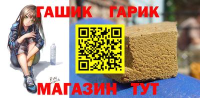 кокс Кизляр