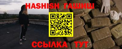 тгк Керчь