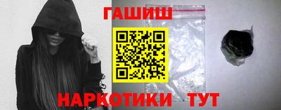 тгк Керчь