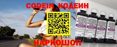 тгк Керчь