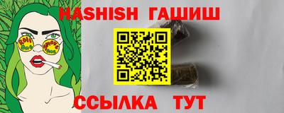 mdma Кизилюрт