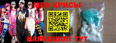 mdma Кизилюрт