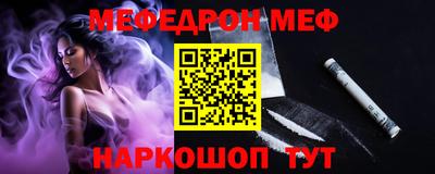 mdma Кизилюрт