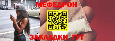 кокс Кизляр