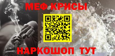 тгк Керчь