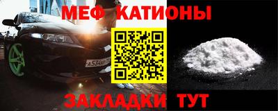 кокс Кизляр